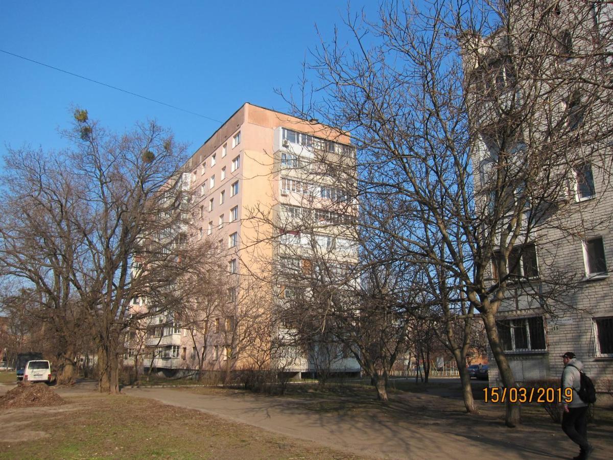 Комфортная 2-Комнатная Новопречистенская 1, Три Раздельных Двуспальных Места Tscherkassy Exterior foto
